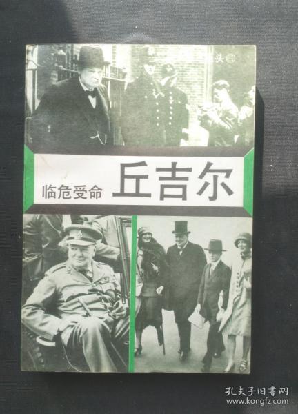 huatihui- 少帅临危受命首战惊险取三分  